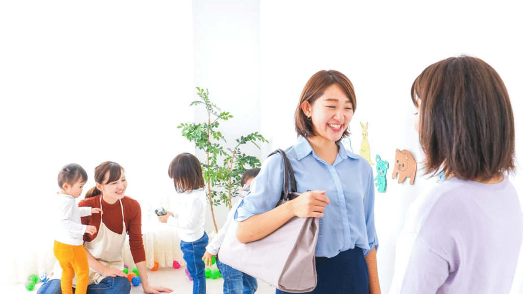 制度支援
